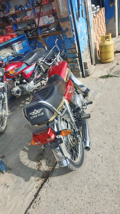 luch candishan dabal saman