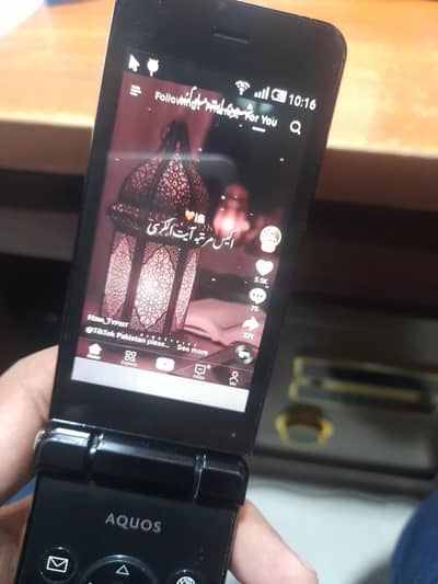 Sharp Aqous Kitai 2 Flip