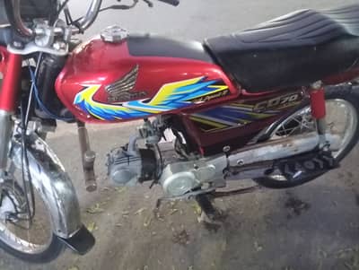 Honda CD 70 2021