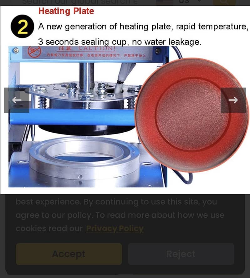 Cup parking machine 2