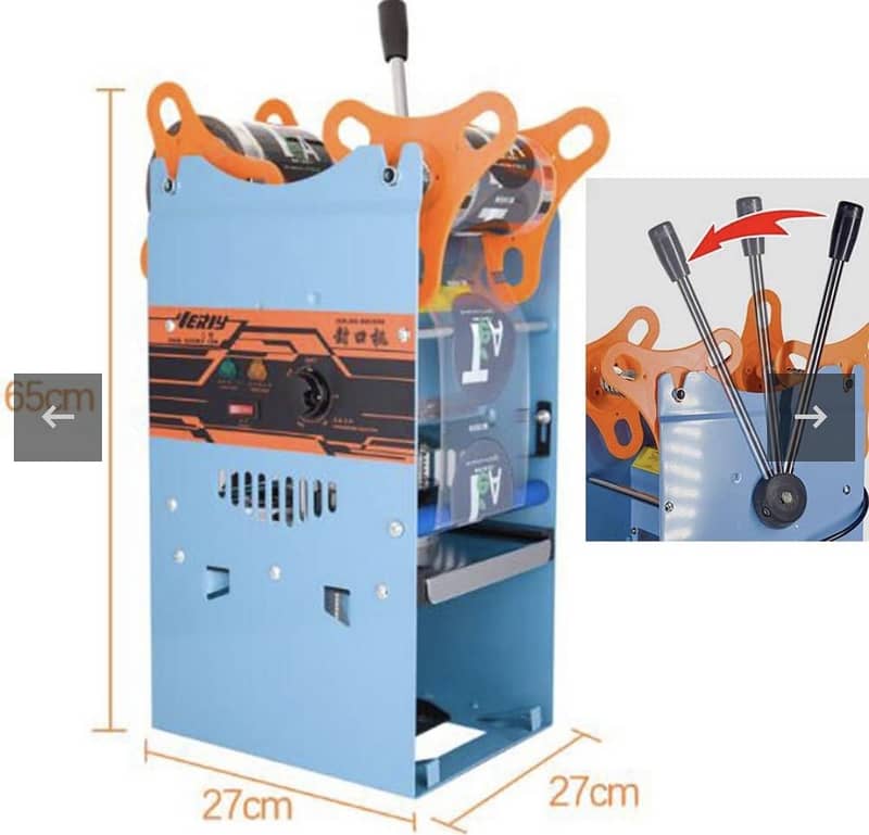 Cup parking machine 6