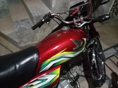 Honda CD bike ha