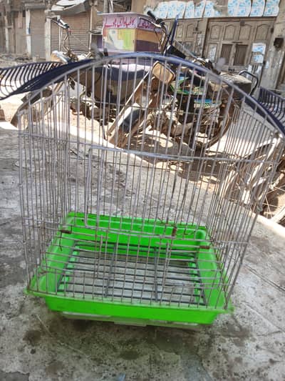 Cage.