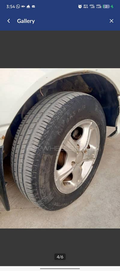 13 size alloy rim for sale