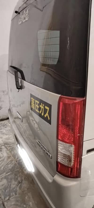 Suzuki every wagon Japan