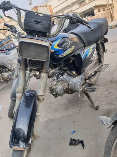 70cc Unique 2017  Sale