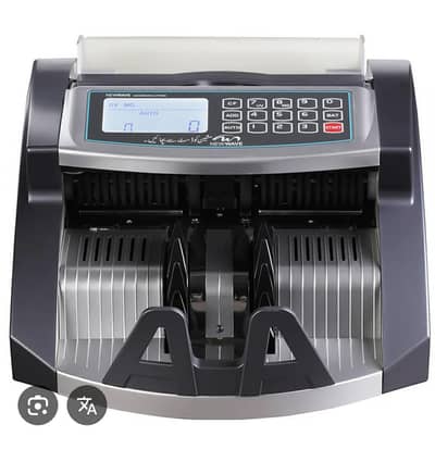 Cash counting machine