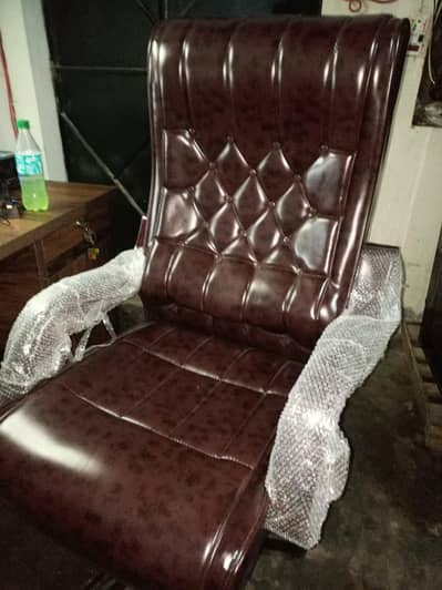 Office chair comfortable Brown color