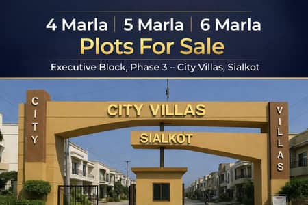 4 Marla Plot For Sale Executive Block Phase 3 City Villas Sialkot