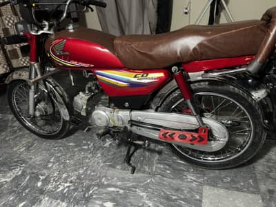 Honda CD 70 | 2015