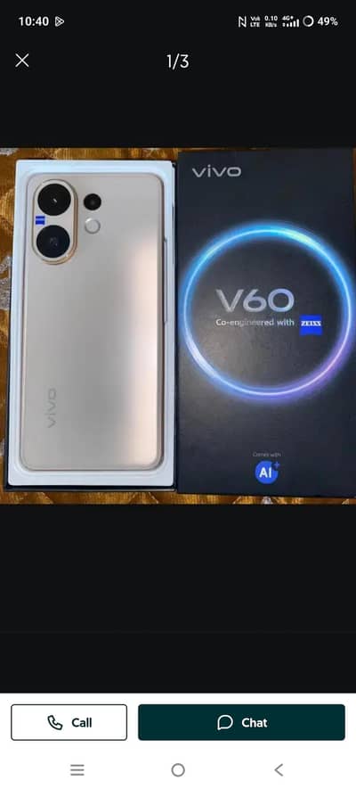 vivo v60 5g 10/10
