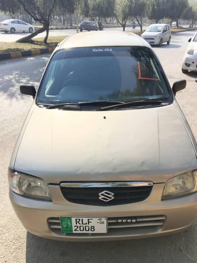 Suzuki Alto Vxr 2006 Model | 1000cc Alto