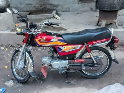 Honda 70.2024,2025 ,,03166164884