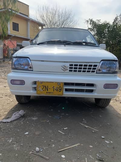 mehran 2013 modal makenikal ok