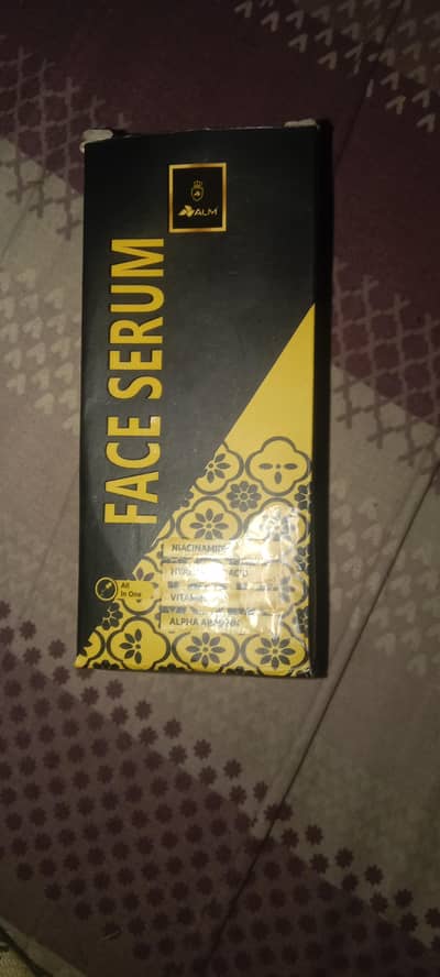 ALM cosmatics Alm brand