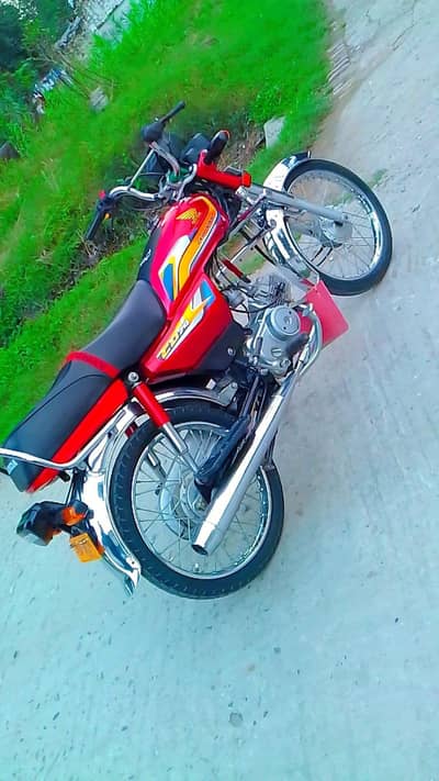 Cd 70 original 2023 model