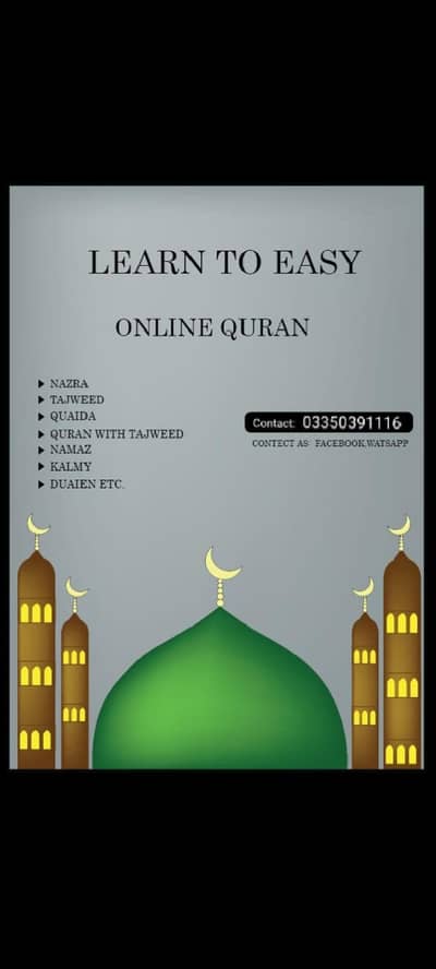 online Quran teacher female