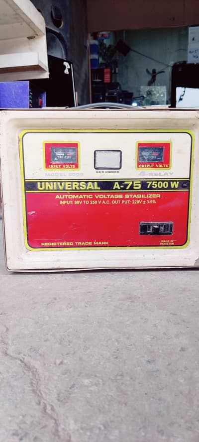 Steplizer 7500 watts