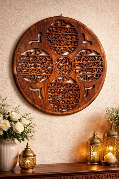 Handcrafted Wooden Home Decor