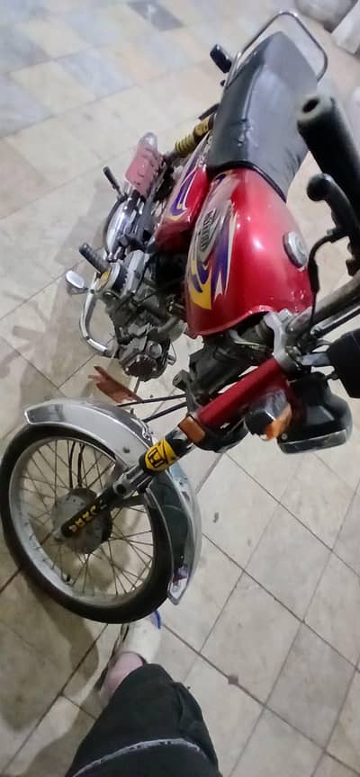 me sell krna chahta hu full lush condition