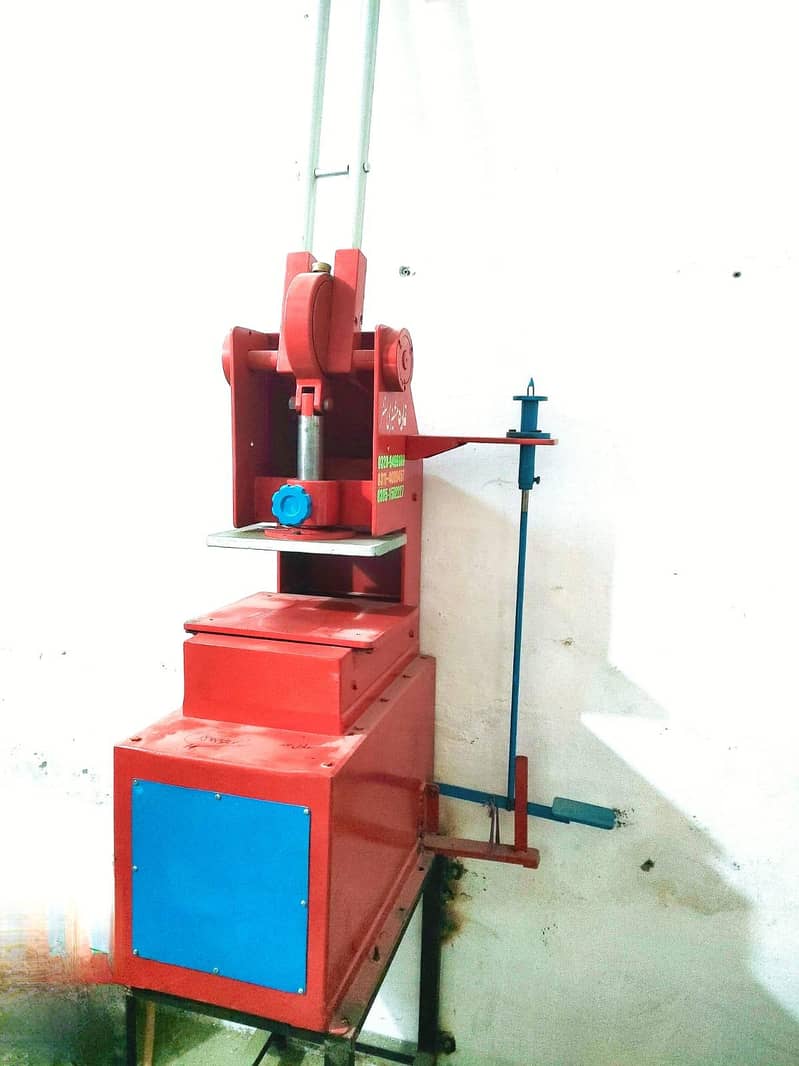 چپل بنانے والی مشین 2