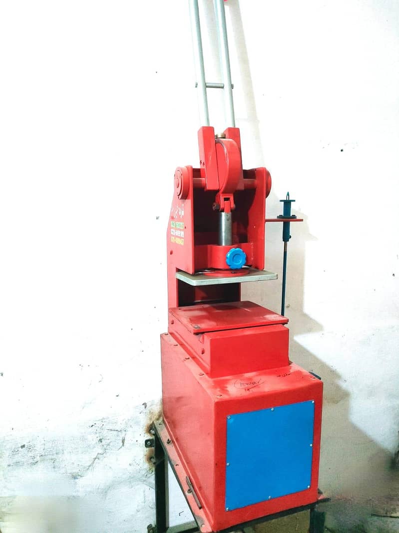 چپل بنانے والی مشین 3