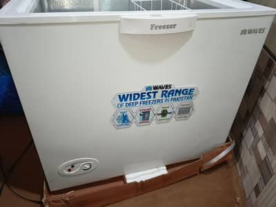 Waves Deep Freezer WDF-310