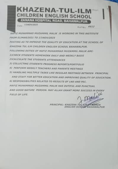 Quran Tajweed Tutor available also Teacher from Play group to inter