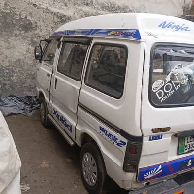 care box Gari 0343-3166250