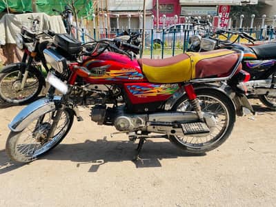 Super power 2021 Good condition