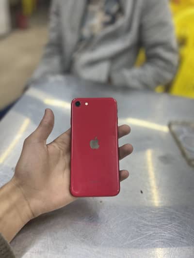 iPhone se 2020 jv water pack