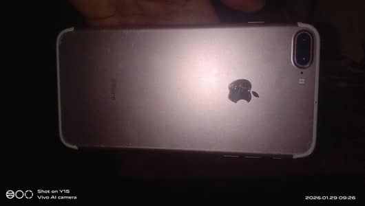 urgent exchange posibal