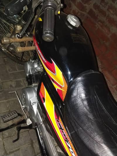 Bike Union Star cd 70