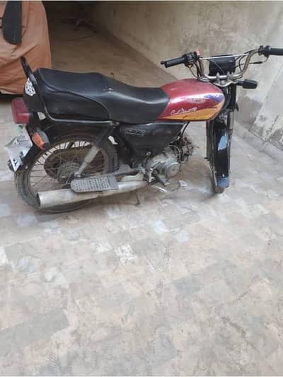 Honda CD70