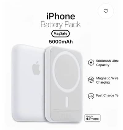 Apple Power Bank 5000 mAh
