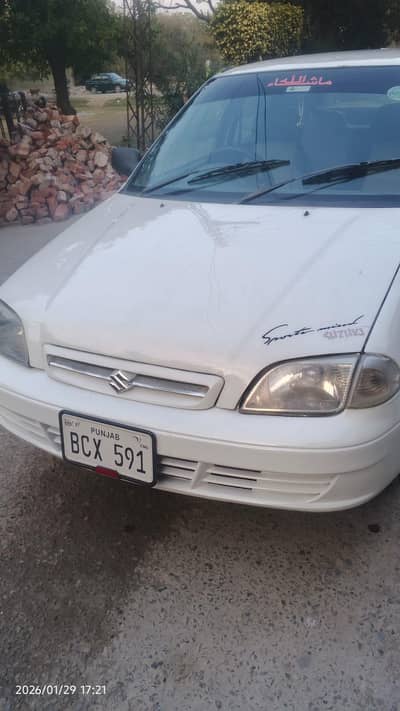 MY Culuts 2006 For Sale