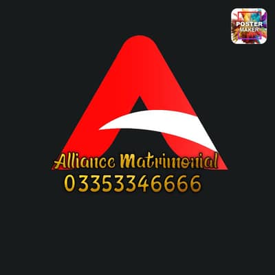 Females Staff Required