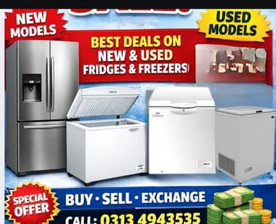 Sale & Purchase In lahore | freezers' sale Us