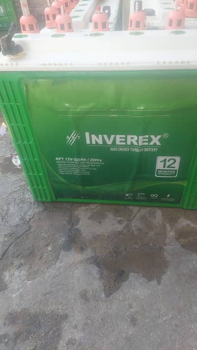 Inverex battery
