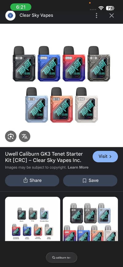 Uwell Celiburn Gk3