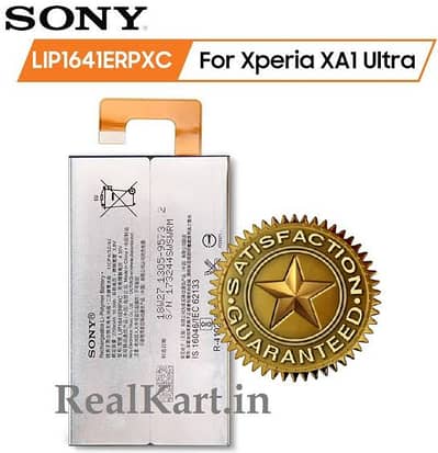 sony xperia xa1 ultra battery original