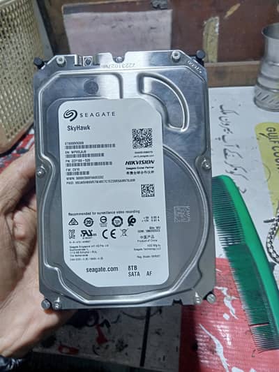 hard disk drive