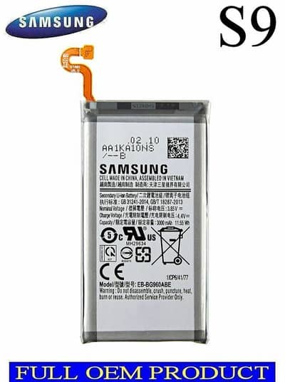 Samsung Galaxy s9 Battery original