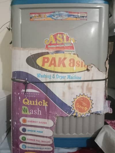 Pak Asia new machine not use