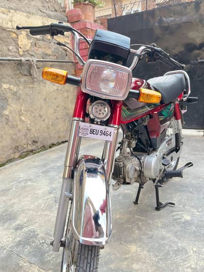 Honda City 70 (Model 2022)