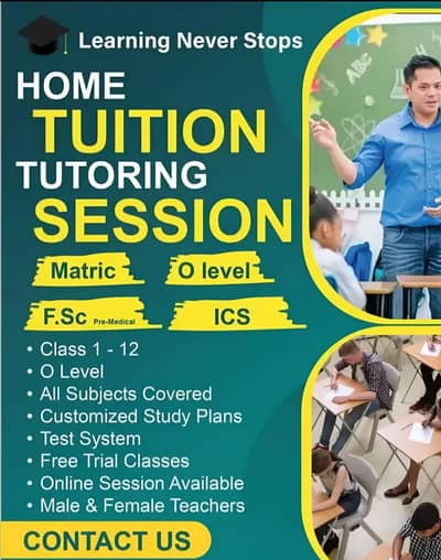 Home Tuition