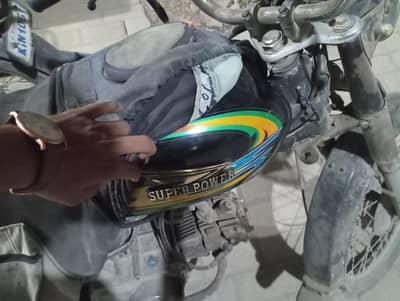 super power 2021-04-06