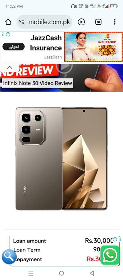 INFINIX NOT 50 16 GB RAM 256 gb ROM 30w wireless charger 45w charger