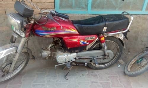 Rohi Bike for Sale