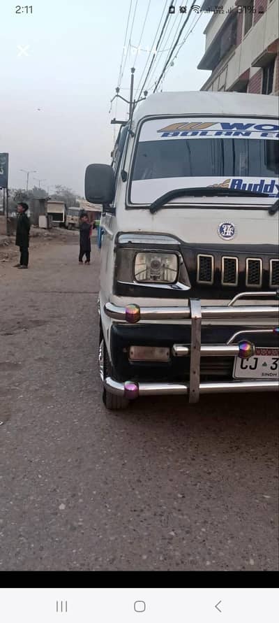 Suzuki Bolan 1993 0306-3984-765